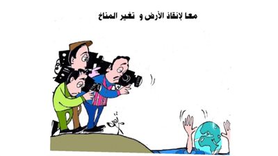 يوميات صميدة وحمدان