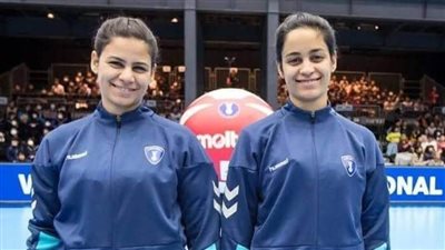 ثنائي التحكيم المصري هايدي السعيد وياسمينا السعيد يمثلان مصر في إدارة تحكيم بطولة إفريقيا لسيدات كرة اليد