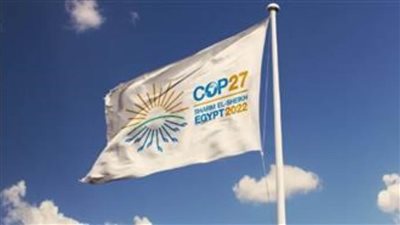  الجمهوريون المُتجهون إلى 