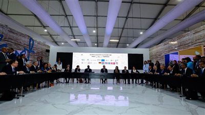 تعرف على تفاصيل 