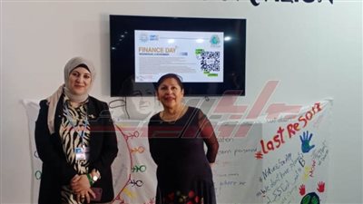 المنصة المحلية للتغيرات المناخية بكفر الشيخ تشارك في مؤتمر الـ COP 27