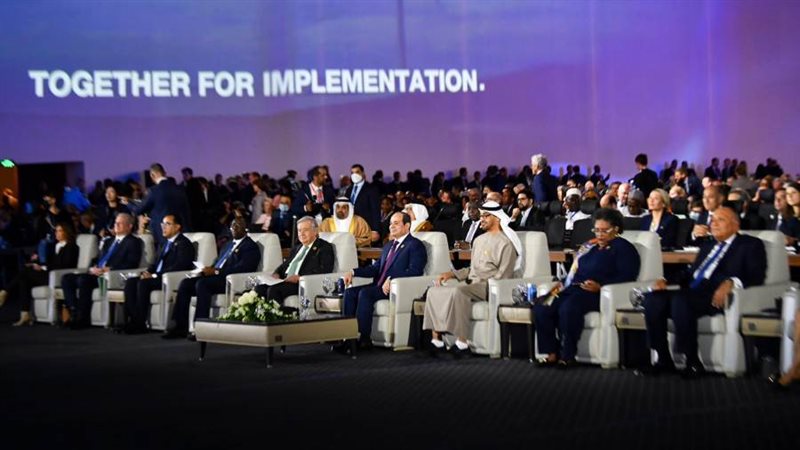 مؤتمر المناخ COP27بشرم