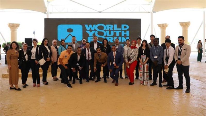 شباب العالم