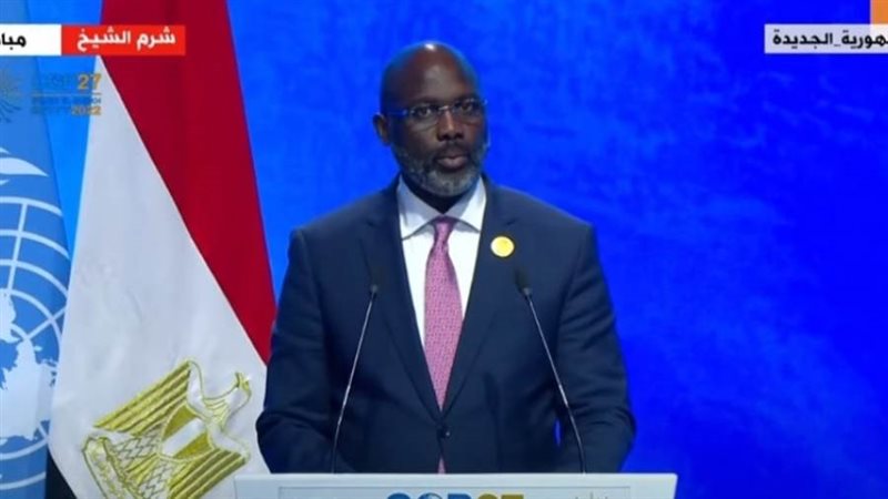 رئيس ليبيريا جورج