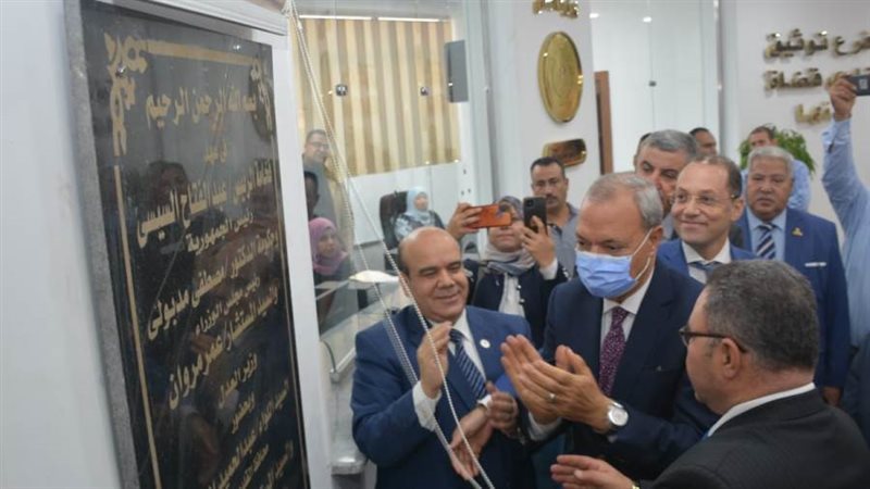 جانب من الافتتاح