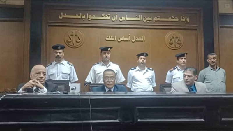 هيئة المحكمة الدائرة