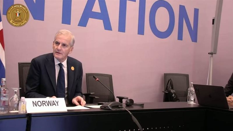 رئيس وزراء النرويج