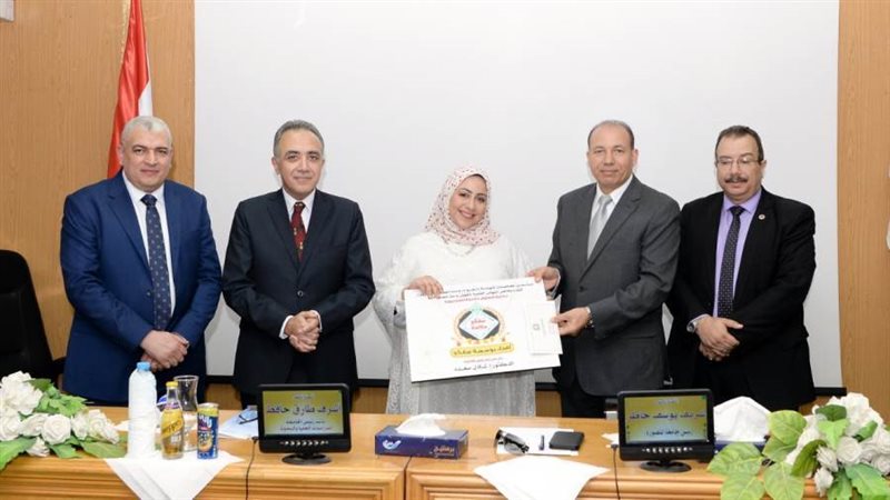 تكريم الباحثين