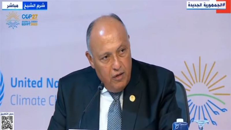 وزير الخارجية سامح