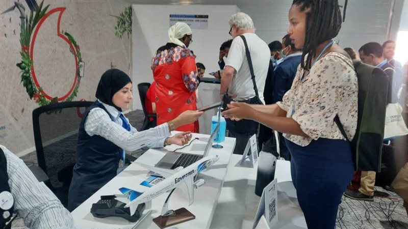 جناح مصر للطيران