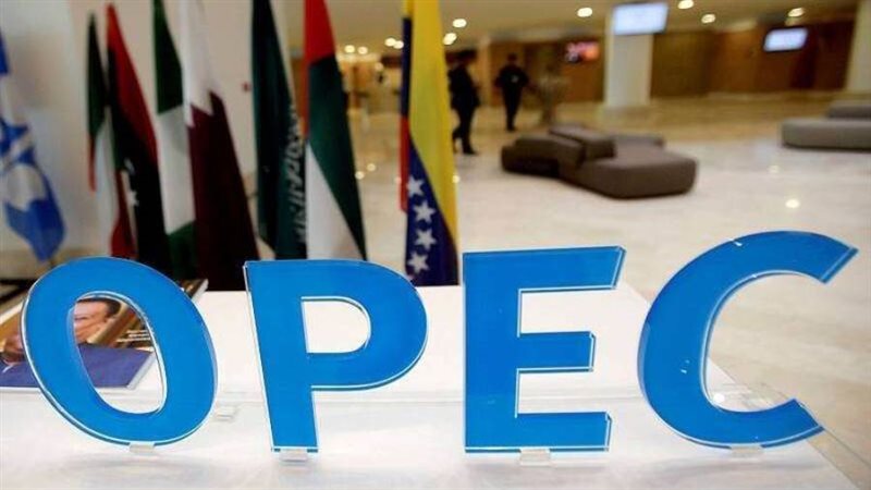 صندوق الأوبك