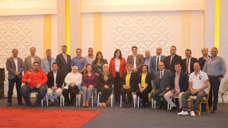 غرفة عمليات وزارة