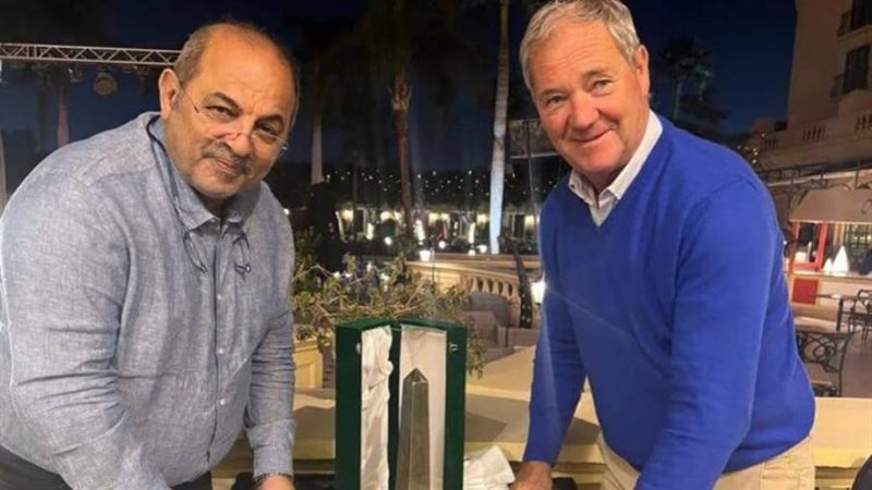 بوابة روز اليوسف