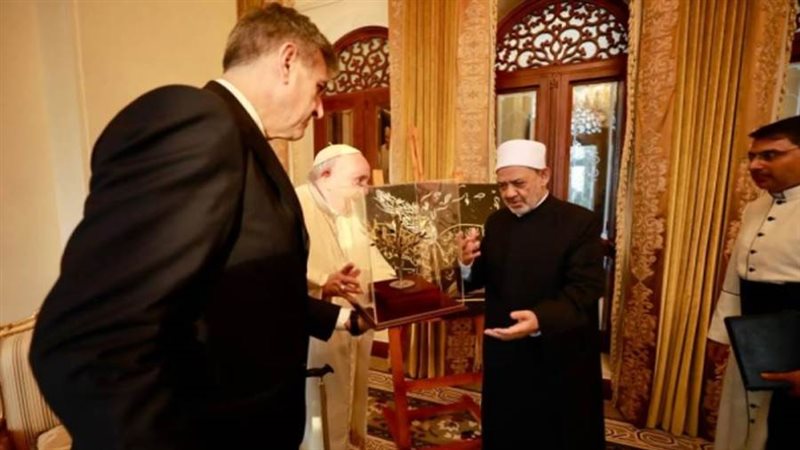 الإمام الأكبر والبابا