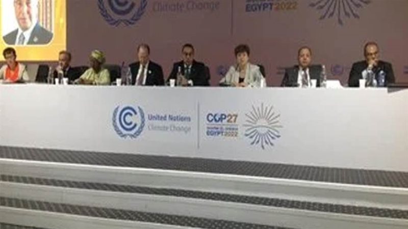 خلال المؤتمر