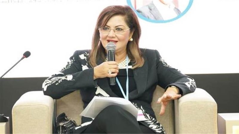 الدكتورة هالة السعيد