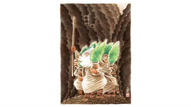 بوابة روز اليوسف