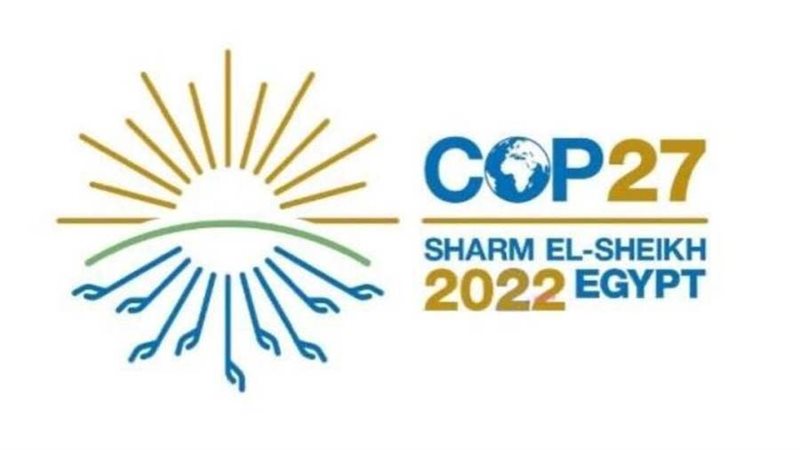 مؤتمر المناخ cop27