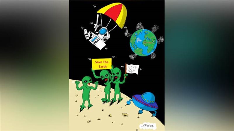 بوابة روز اليوسف