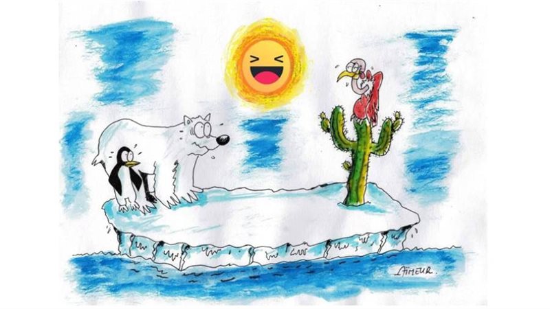 بوابة روز اليوسف