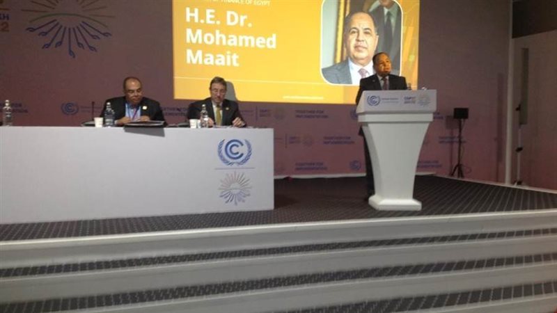 وزير المالية التمويل