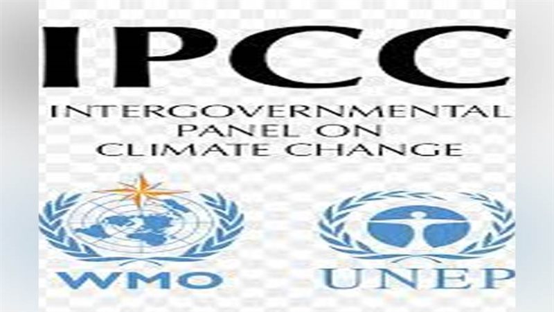 IPCC هيئة علمية