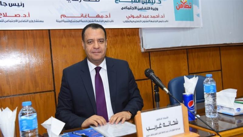 الدكتور شحاته غريب