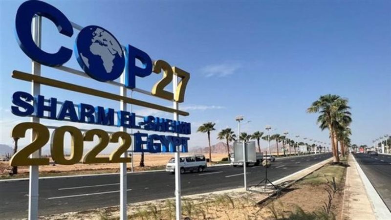مؤتمر المناخ COP27