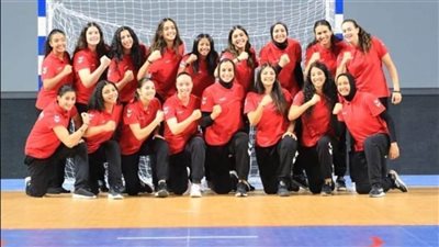 قبل انطلاق البطولة.. تاريخ مصر مع بطولة إفريقيا لسيدات اليد