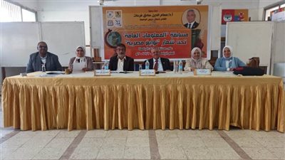 جامعة المنيا تعلن الكليات الفائزة بمسابقة 