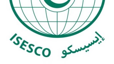 نعقاد مؤتمر دولي في الرباط حول برنامج تقييم الطلبة 