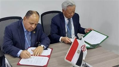توقيع مذكرة تفاهم لاستضافة اجتماعات البنك الآسيوي للاستثمار في البنية التحتية بشرم الشيخ