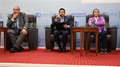 وزير الشباب والرياضة يفتتح اليوم الموضوعي للشباب والأجيال المستقبلية بمؤتمر المناخ cop27
