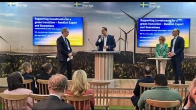 رئيس الرعاية الصحية يشارك في 