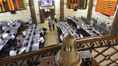 أداء متباين بمؤشرات البورصة المصرية في ختام تعاملات الأسبوع