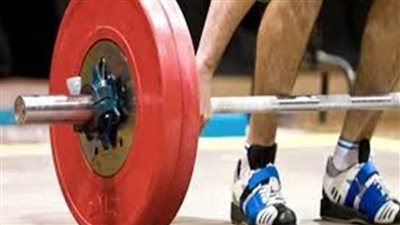 انطلاق بطولة كأس اتحاد رفع الأثقال للكبار غدًا