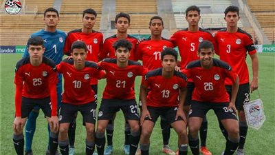 منتخب الناشئين يرتدي الزي الأحمر أمام تونس ضمن المنافسات المؤهلة لأمم إفريقيا