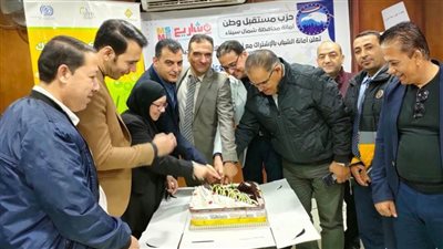 ابدأ مشروعك بجمعية رعاية الطلبة بالعريش  