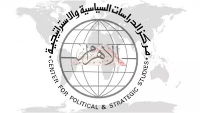 مركز الأهرام للدراسات يخصص قسما خاصا على موقعه للتغيرات المناخية ومؤتمر COP27