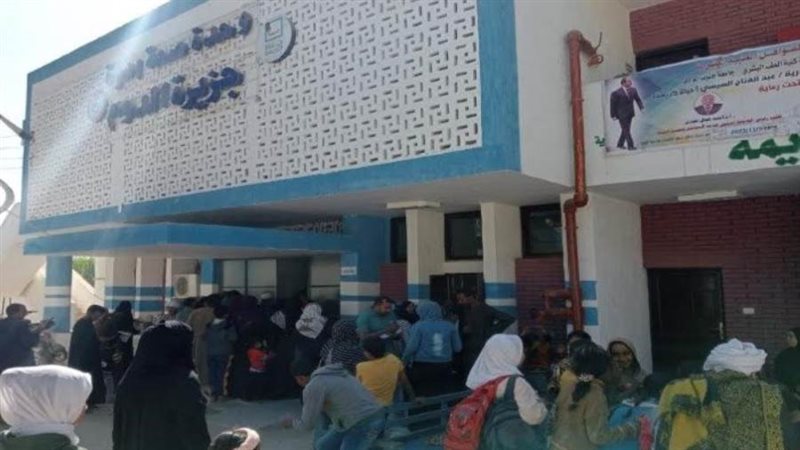 بوابة روز اليوسف