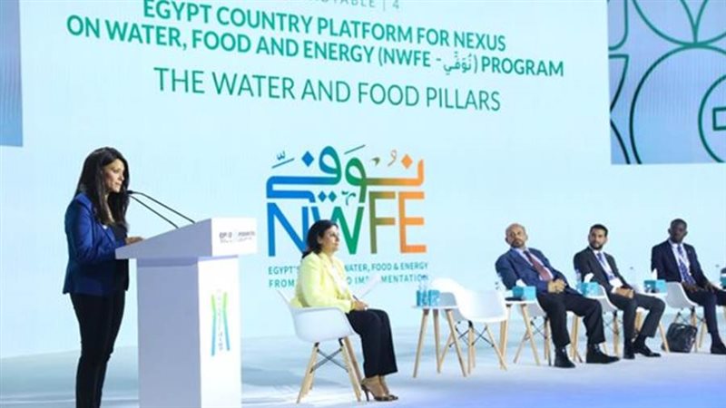 اتفاقيات لمشروعات