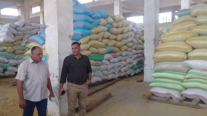 توريد الأرز لشون