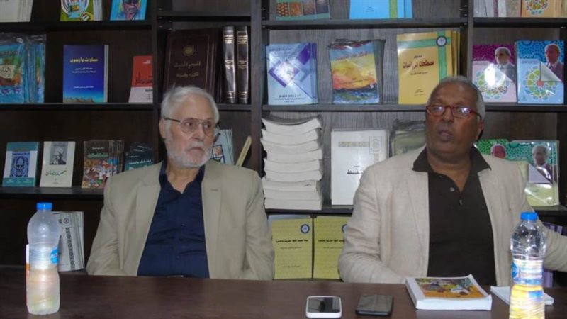 جانب من اللقاء