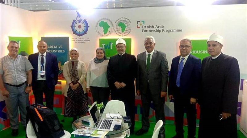 جامعة الأزهر