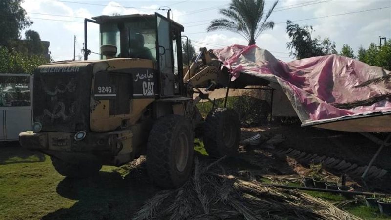 إزالة التعديات