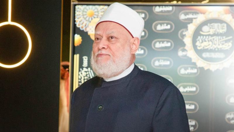 الدكتور علي جمعة