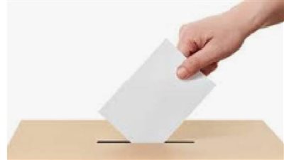 غدا.. انطلاق الانتخابات النيابية والمجالس البلدية في مملكة البحرين