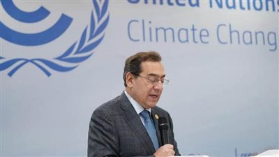 وزير البترول: نعمل على الإسراع بتنفيذ مشروعات خفض الانبعاثات وتحسين كفاءة الطاقة