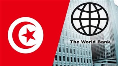 ممثل البنك الدولي بتونس: نشر الاستراتيجية الجديدة للبنك في غضون الأشهر القادمة
