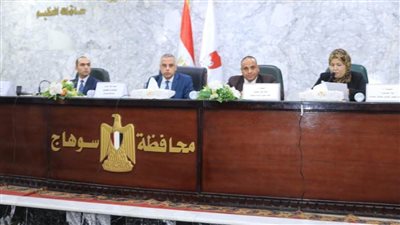 إطلاق مبادرة 